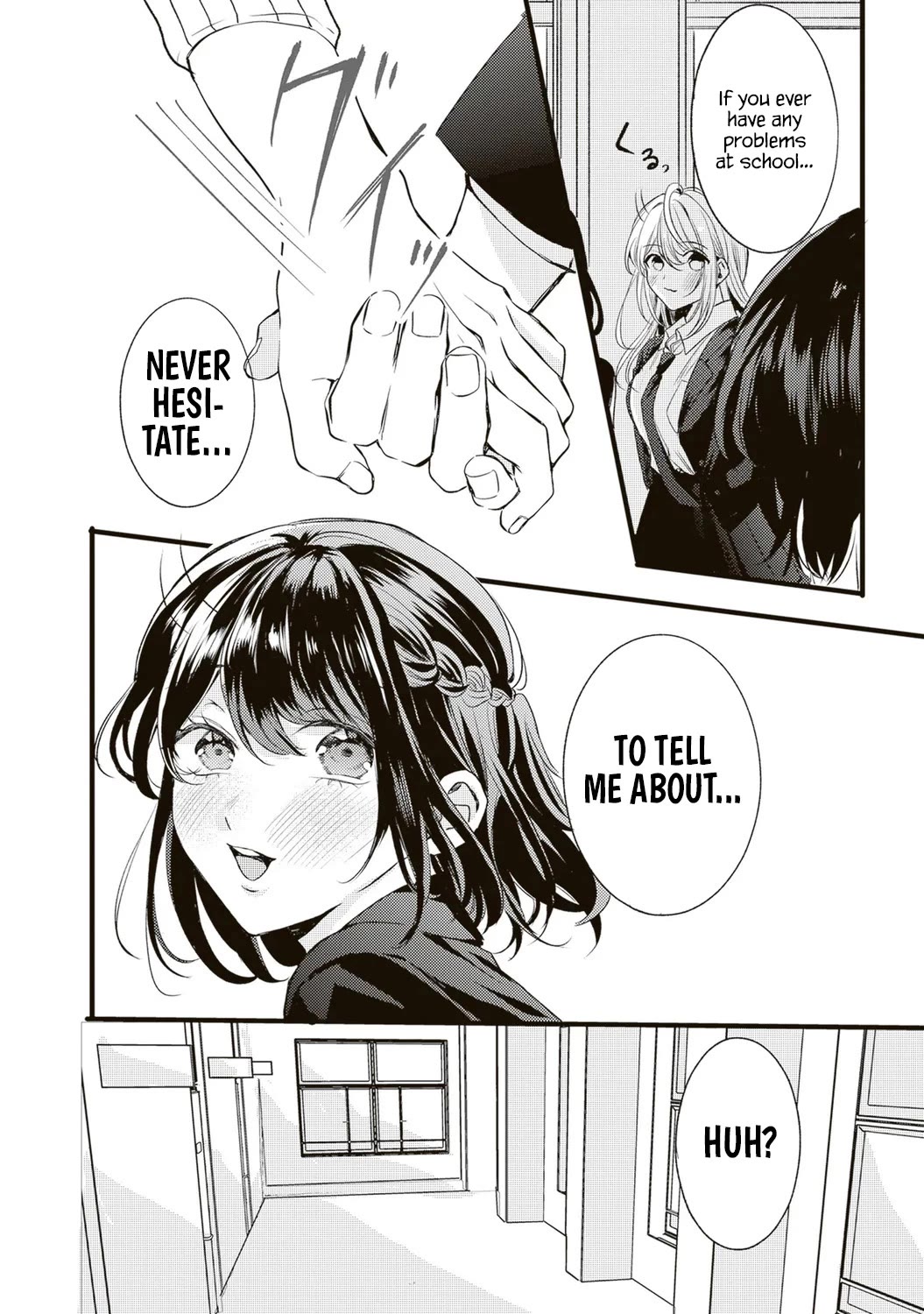She is Not Enough for You? chapter 2 page 18