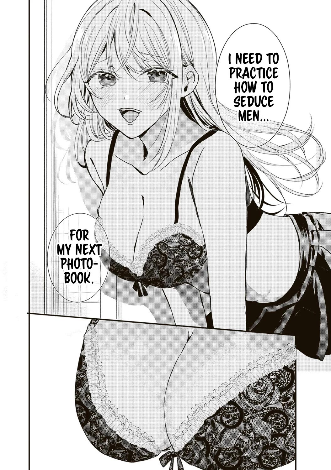 She is Not Enough for You? chapter 2 page 4