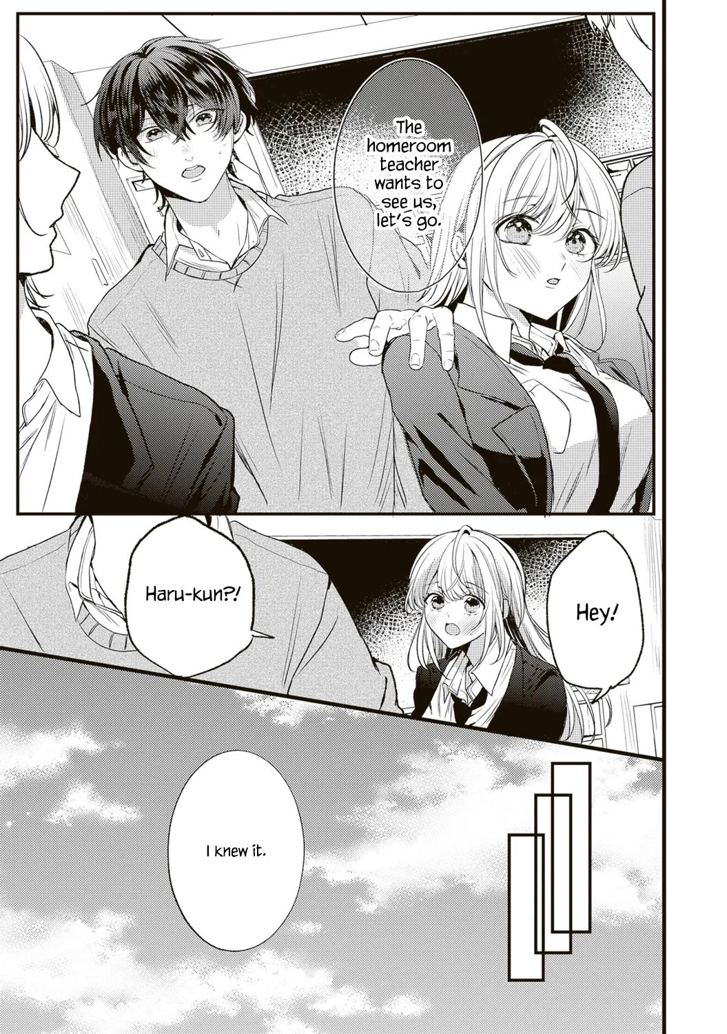 She is Not Enough for You? chapter 2 page 9
