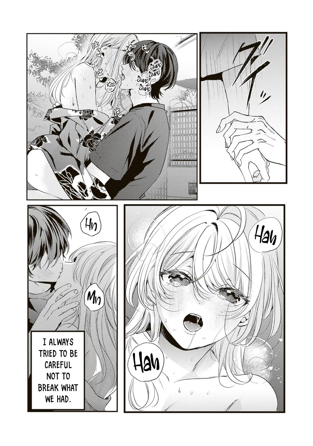 She is Not Enough for You? chapter 20 page 4