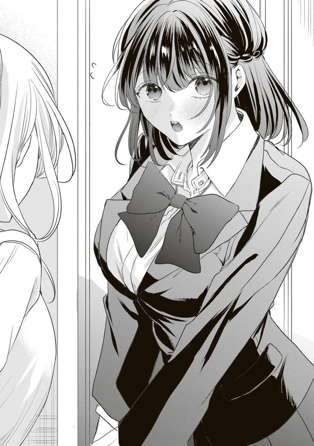 She is Not Enough for You? chapter 3 page 1