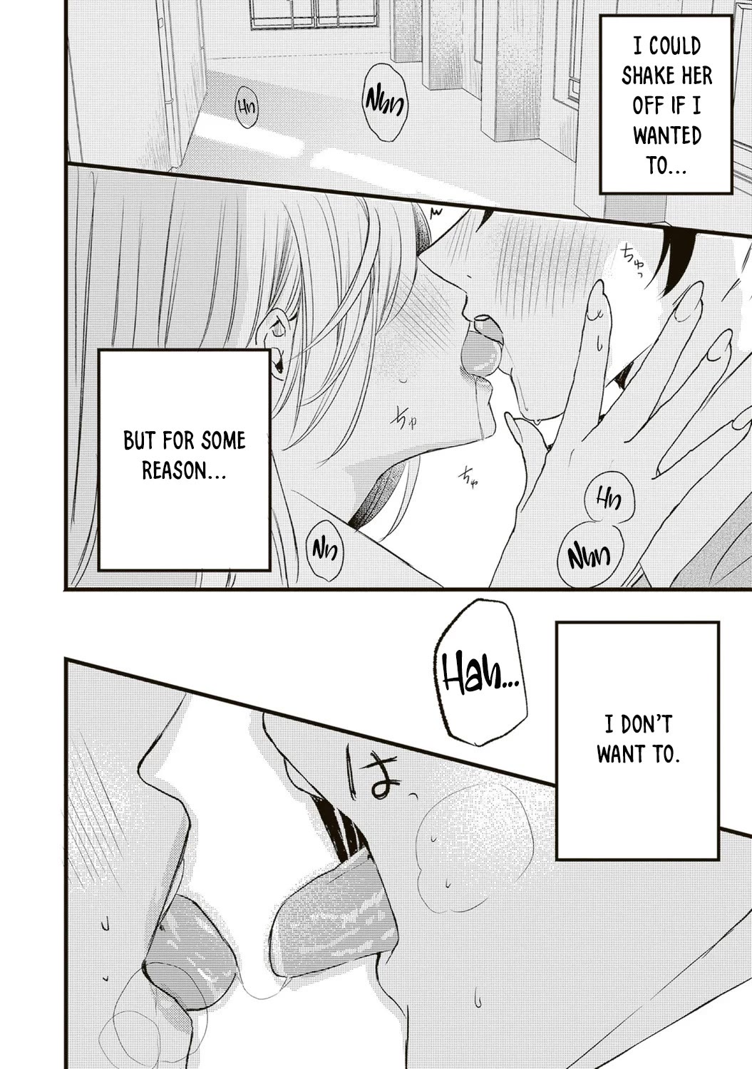 She is Not Enough for You? chapter 3 page 2