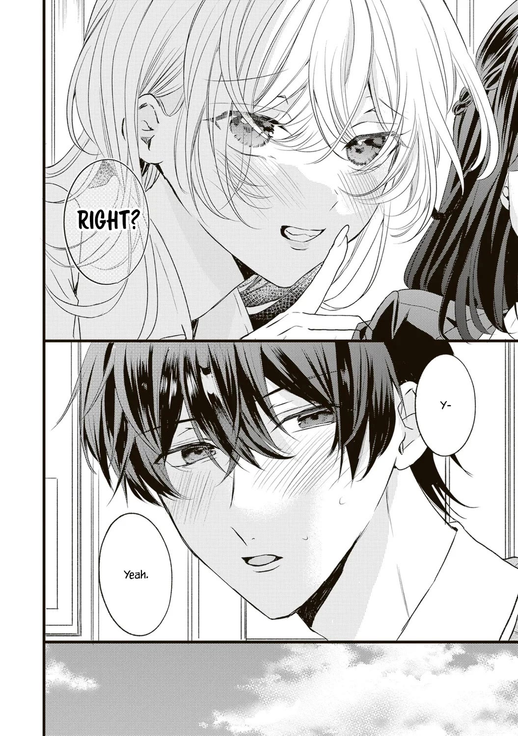She is Not Enough for You? chapter 3 page 6