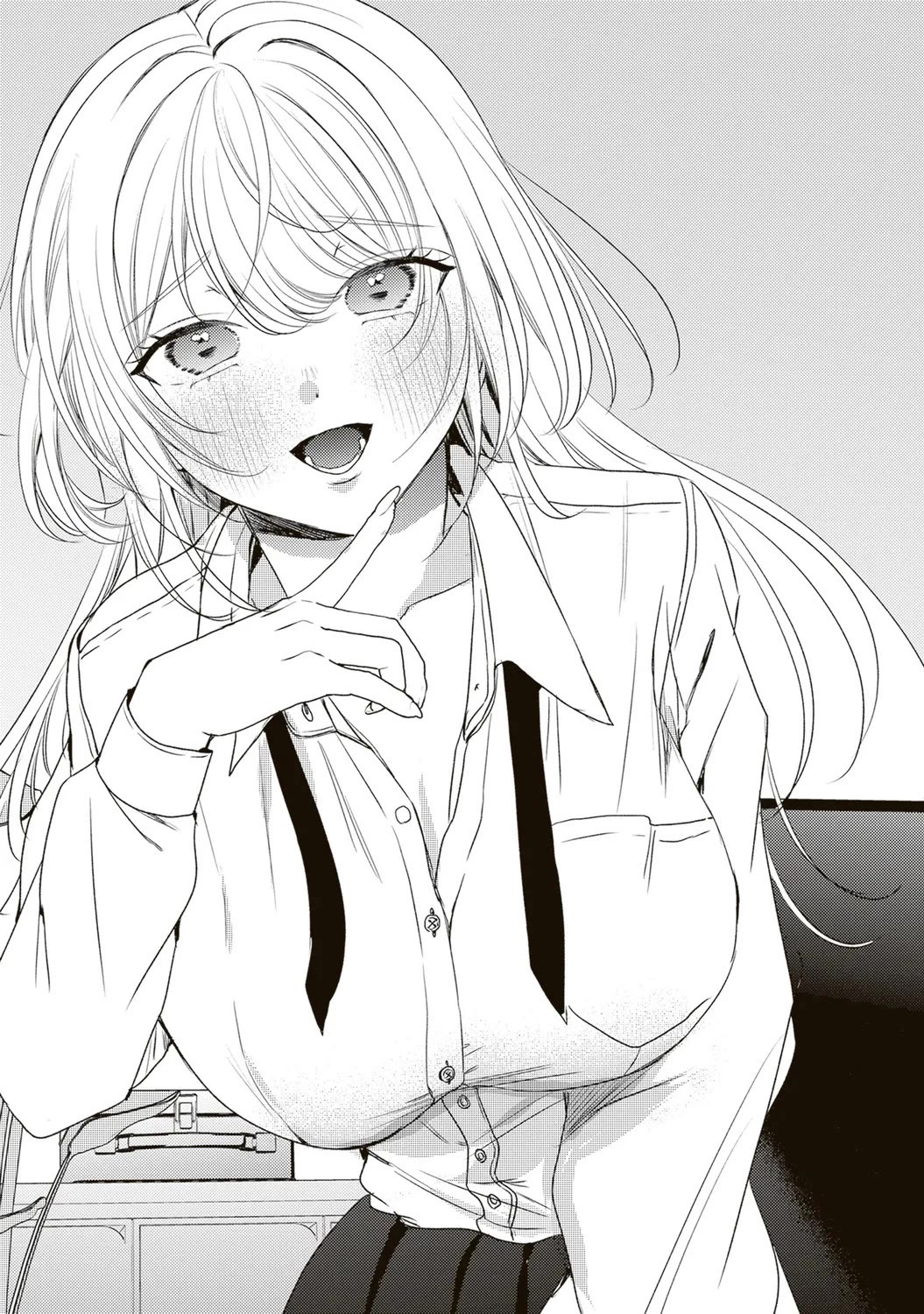 She is Not Enough for You? chapter 4 page 1