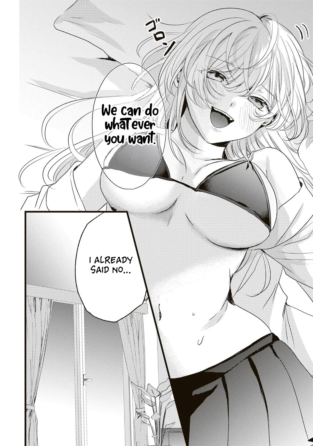 She is Not Enough for You? chapter 4 page 10