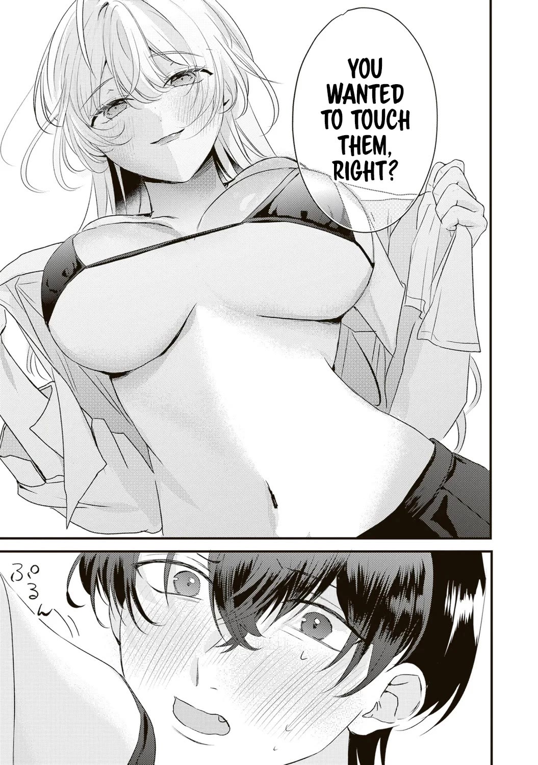 She is Not Enough for You? chapter 4 page 9