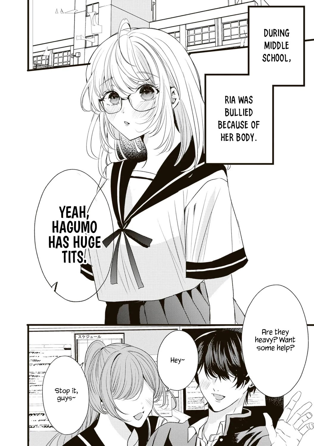 She is Not Enough for You? chapter 5 page 2