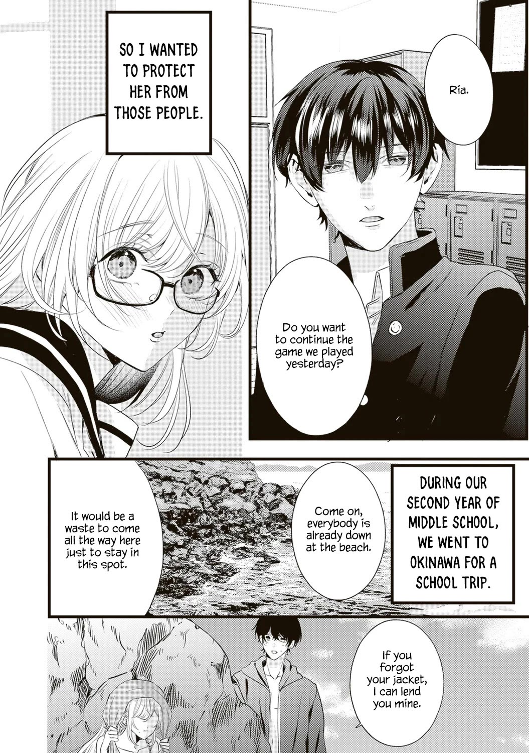 She is Not Enough for You? chapter 5 page 4