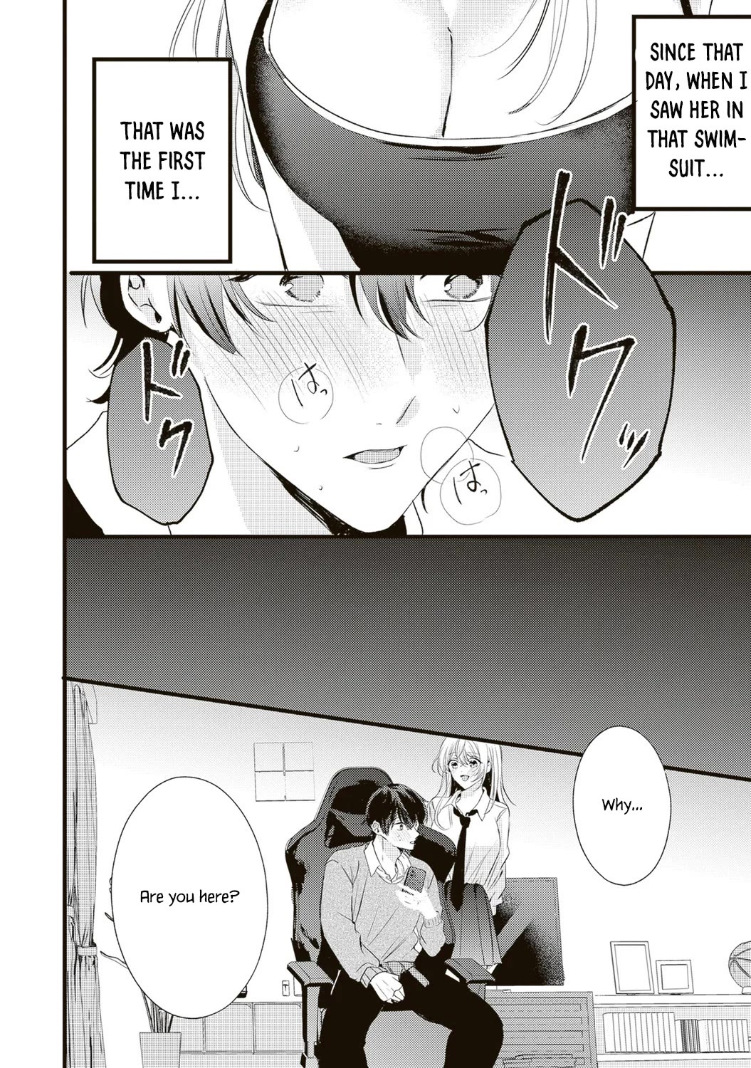 She is Not Enough for You? chapter 5 page 6