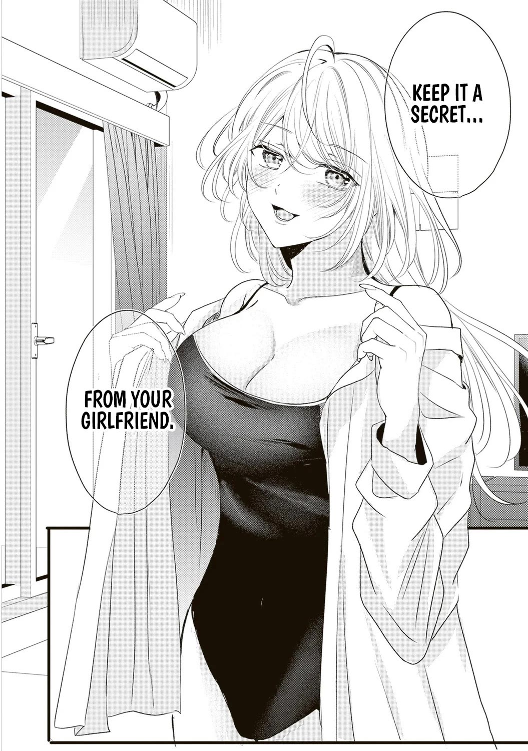 She is Not Enough for You? chapter 5 page 8