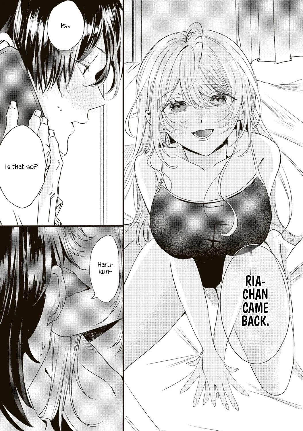 She is Not Enough for You? chapter 6 page 3