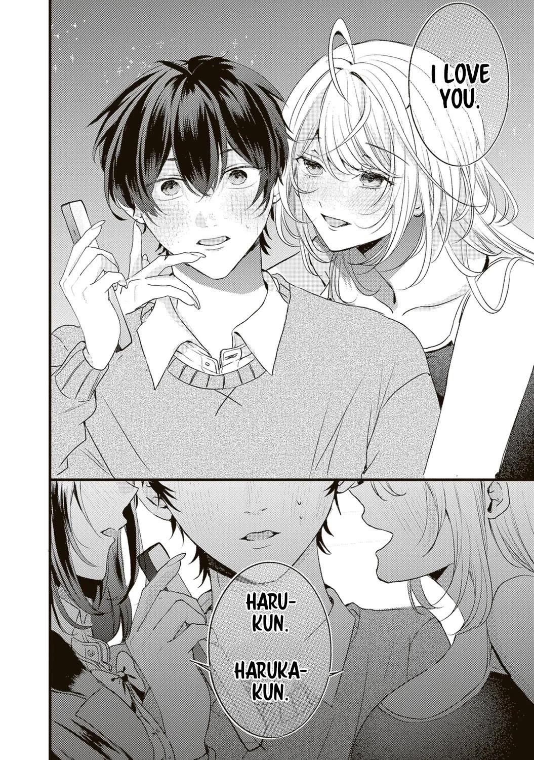 She is Not Enough for You? chapter 6 page 4