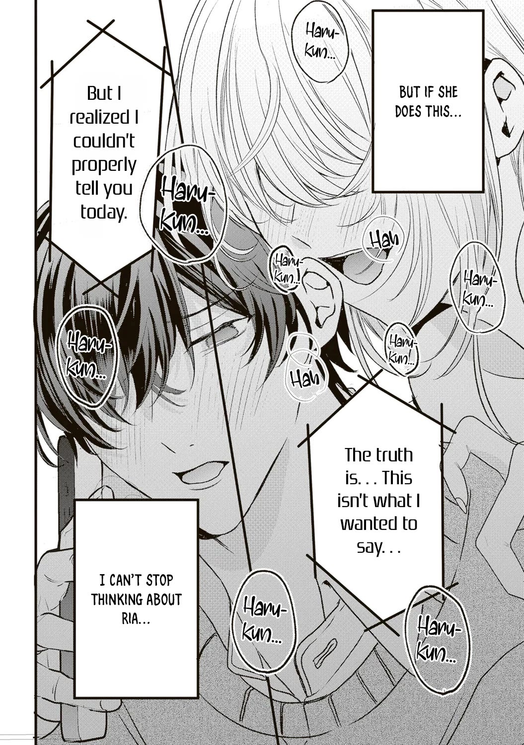 She is Not Enough for You? chapter 6 page 6