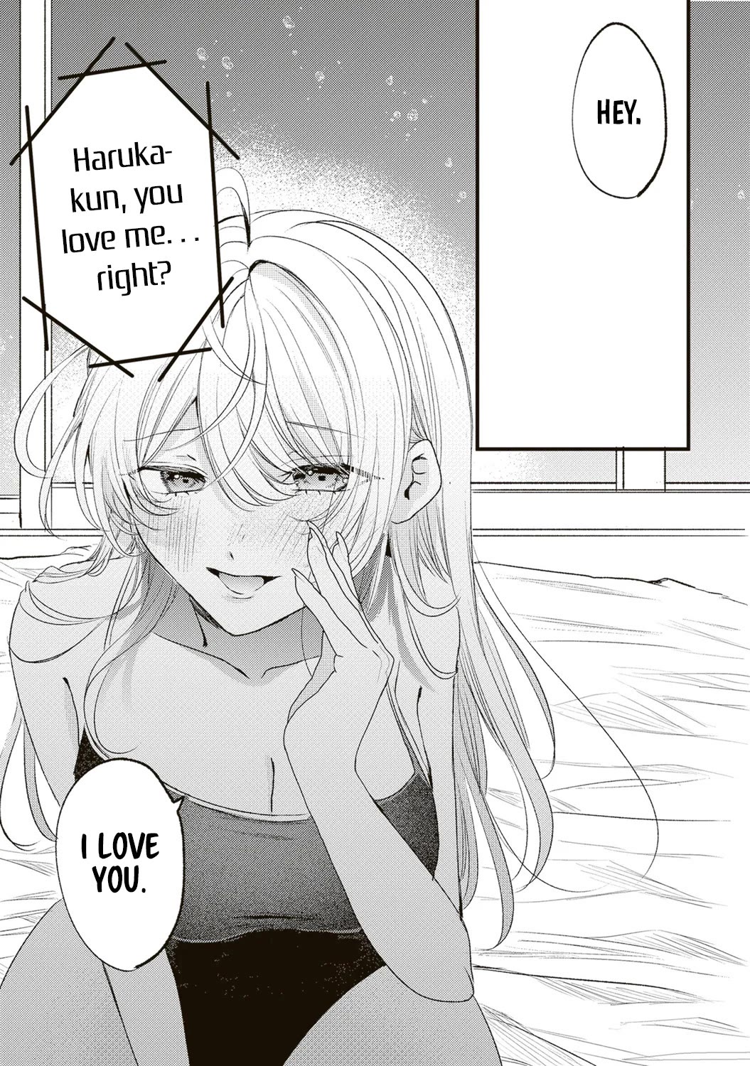 She is Not Enough for You? chapter 6 page 7