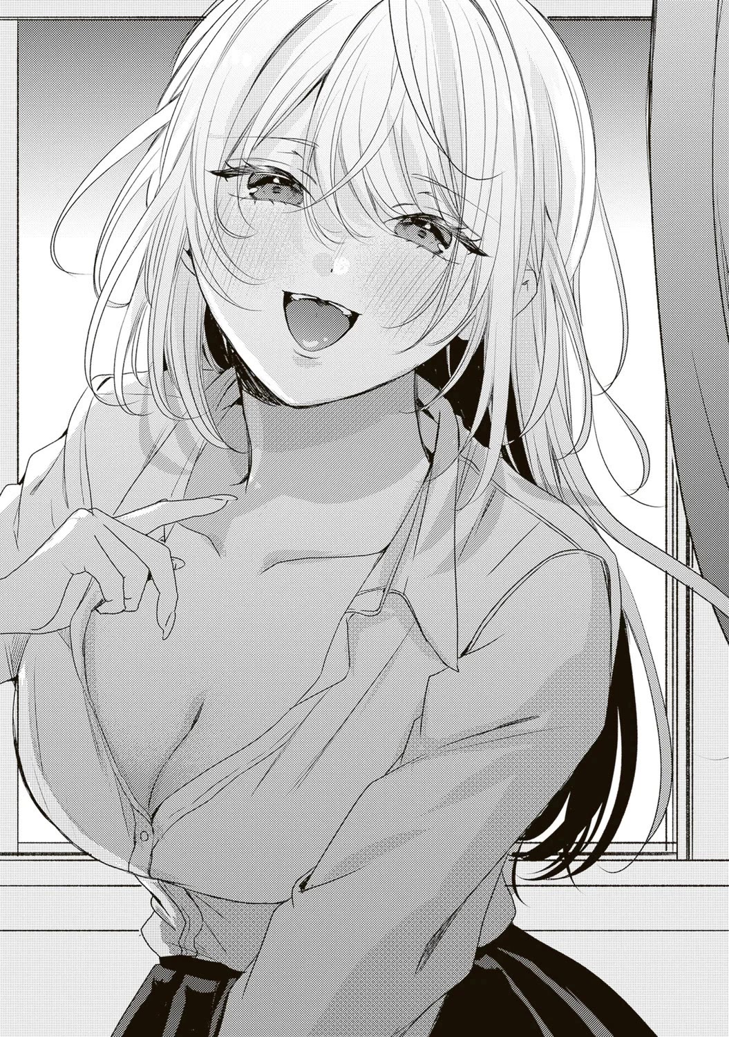 She is Not Enough for You? chapter 7 page 1