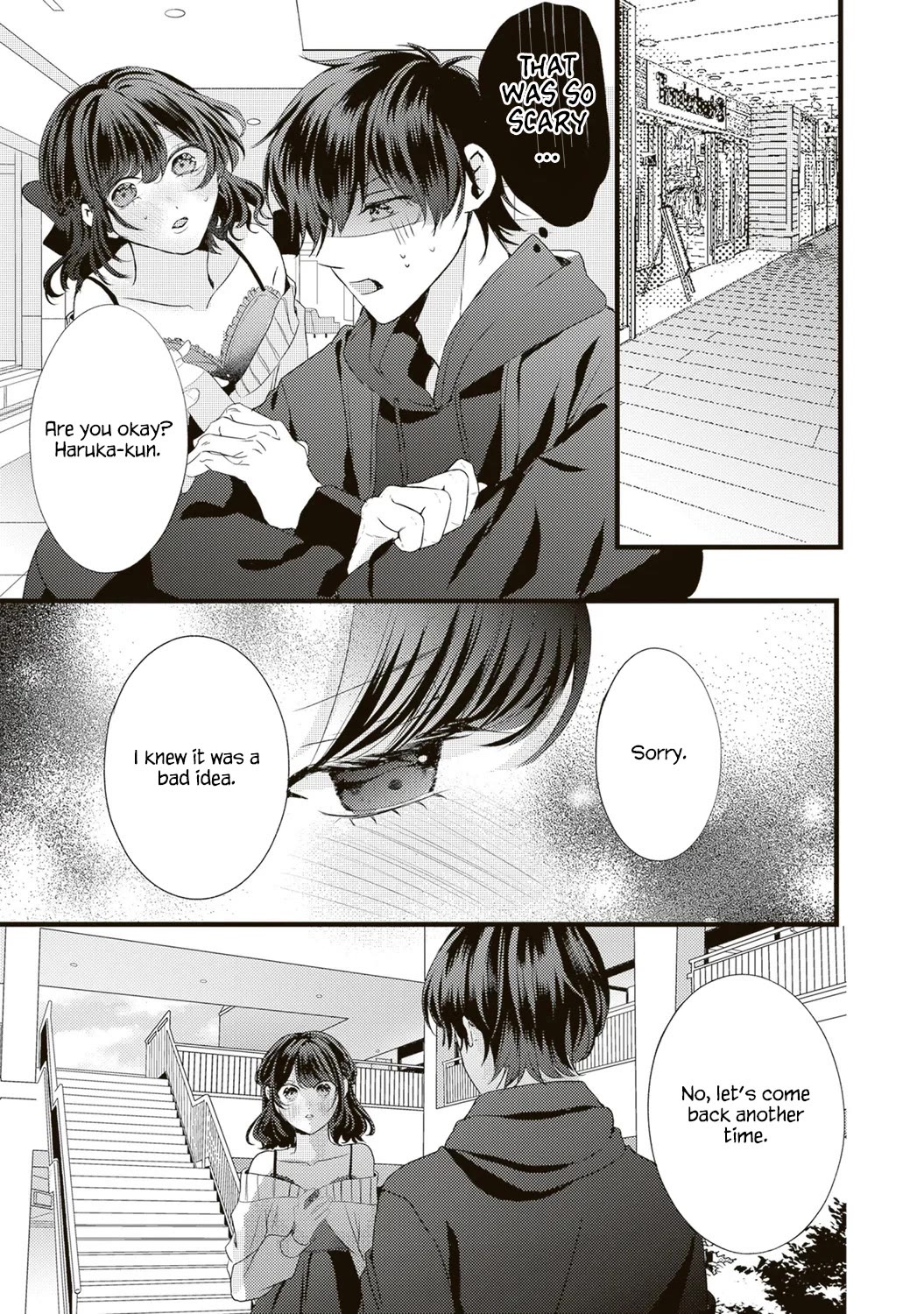 She is Not Enough for You? chapter 7 page 9