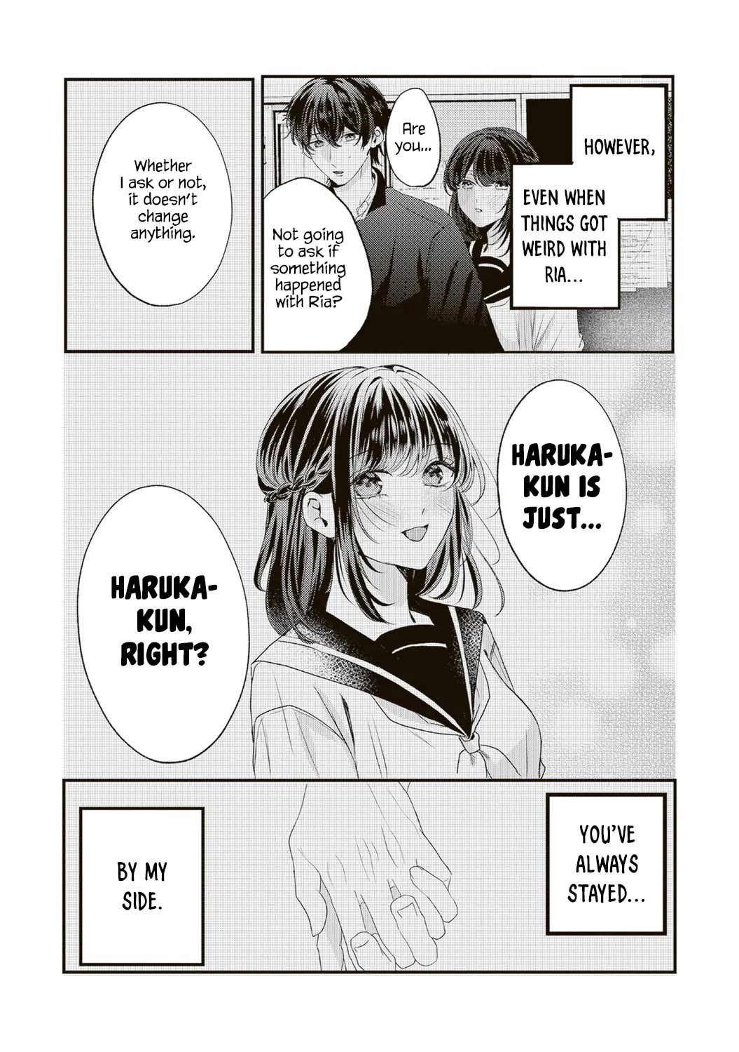 She is Not Enough for You? chapter 8 page 3