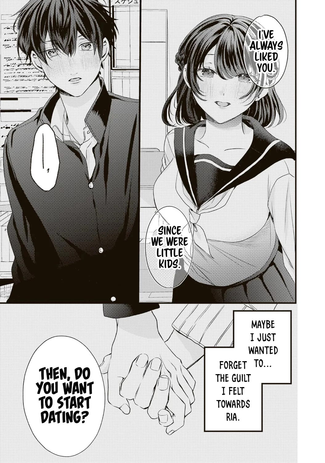 She is Not Enough for You? chapter 8 page 5