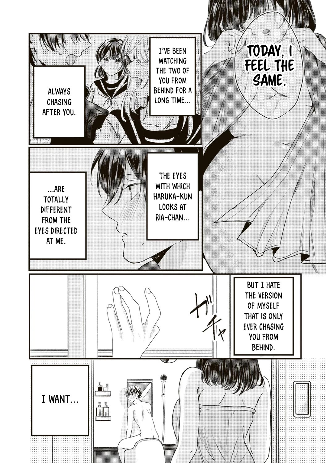 She is Not Enough for You? chapter 8 page 8