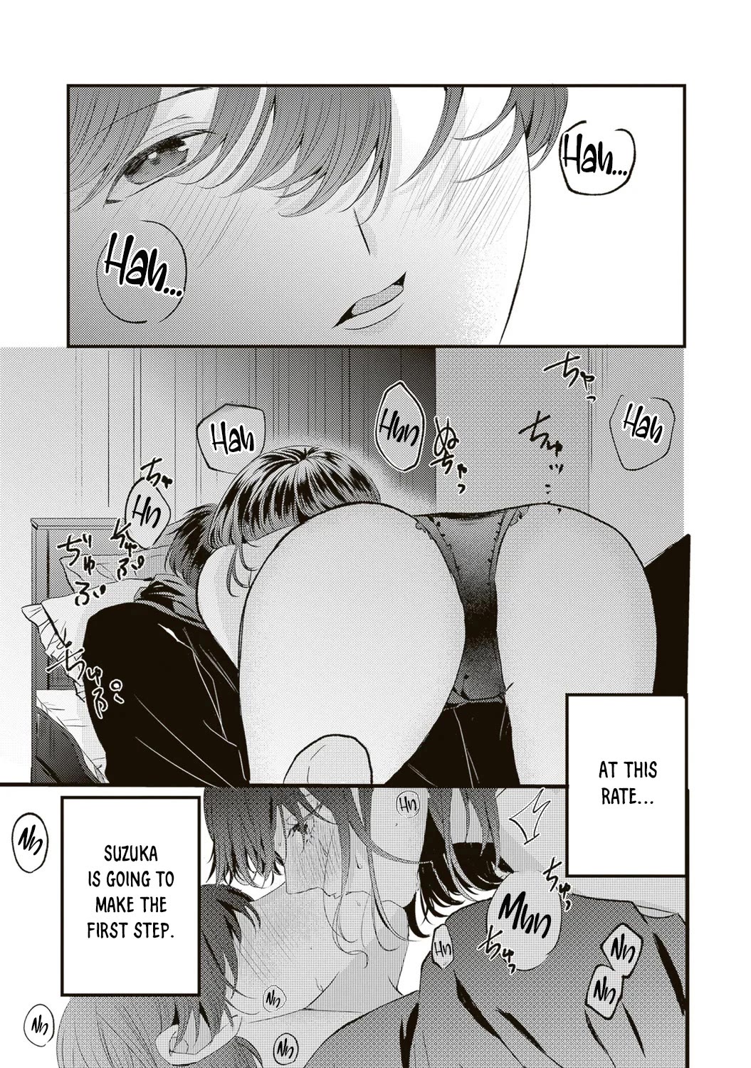 She is Not Enough for You? chapter 9 page 3