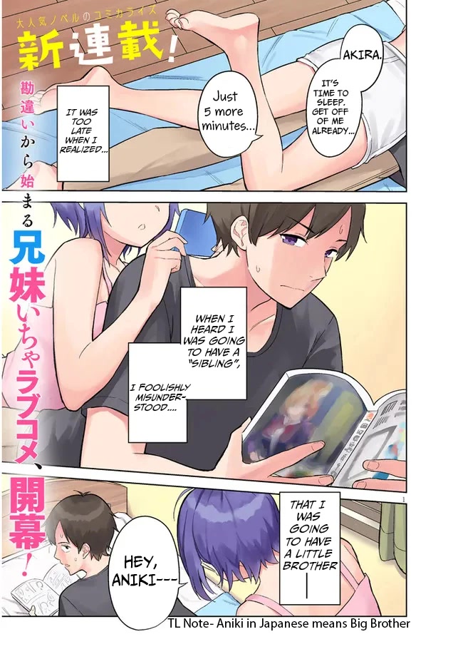 She Was Actually My Stepsister chapter 1 page 1