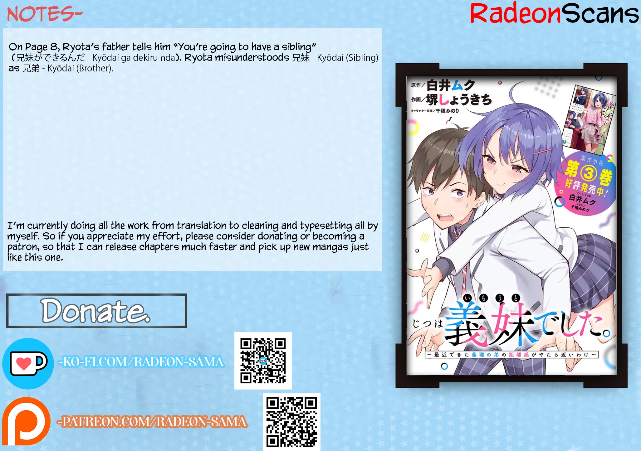 She Was Actually My Stepsister chapter 1 page 41