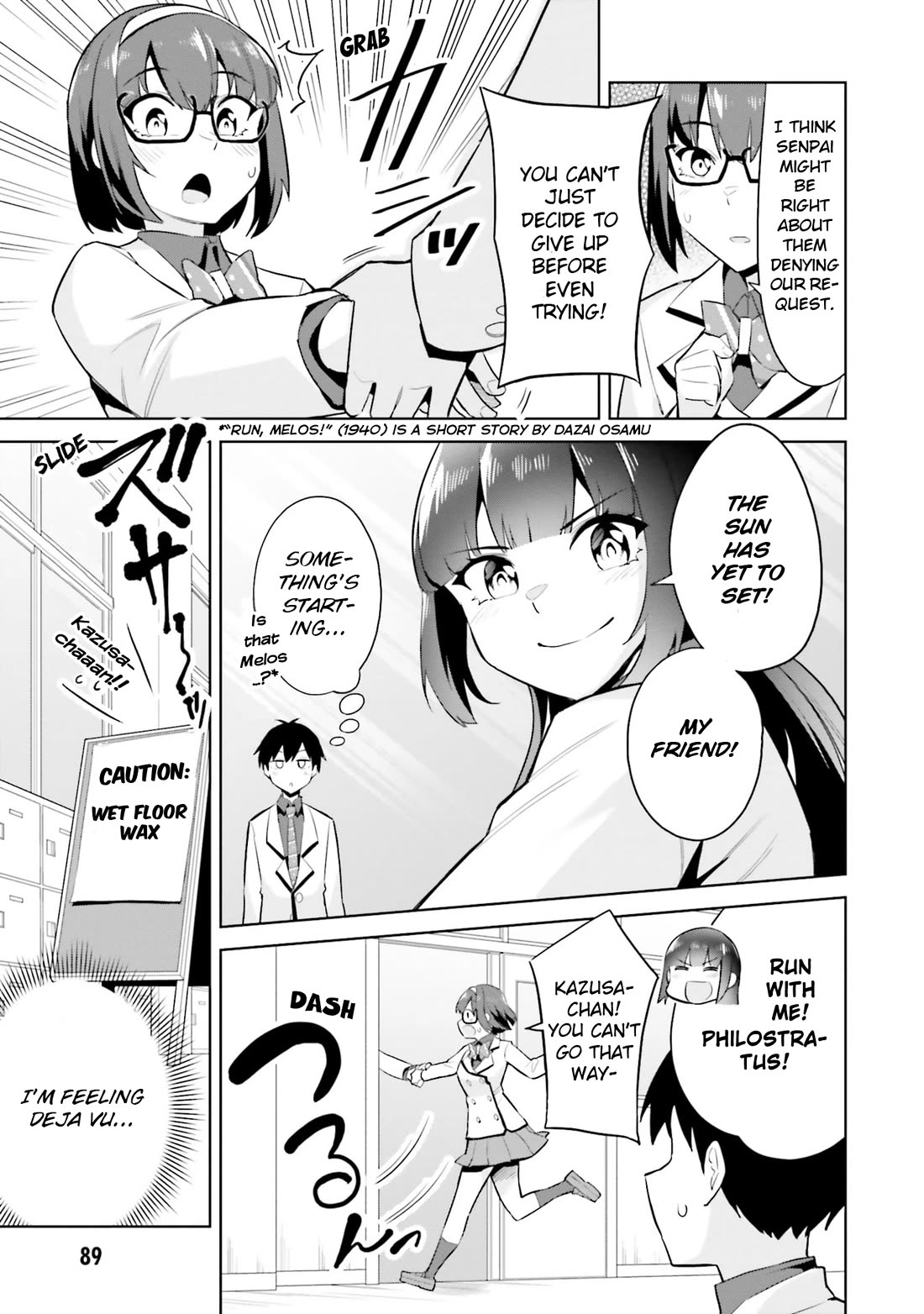 She Was Actually My Stepsister chapter 18 page 19