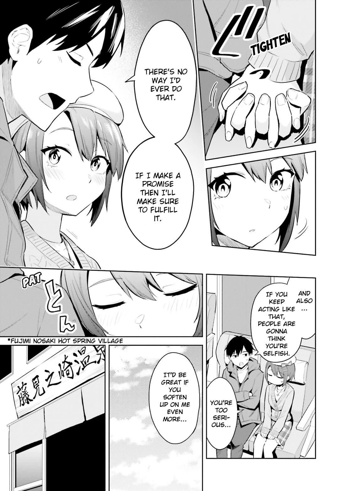 She Was Actually My Stepsister chapter 19 page 11