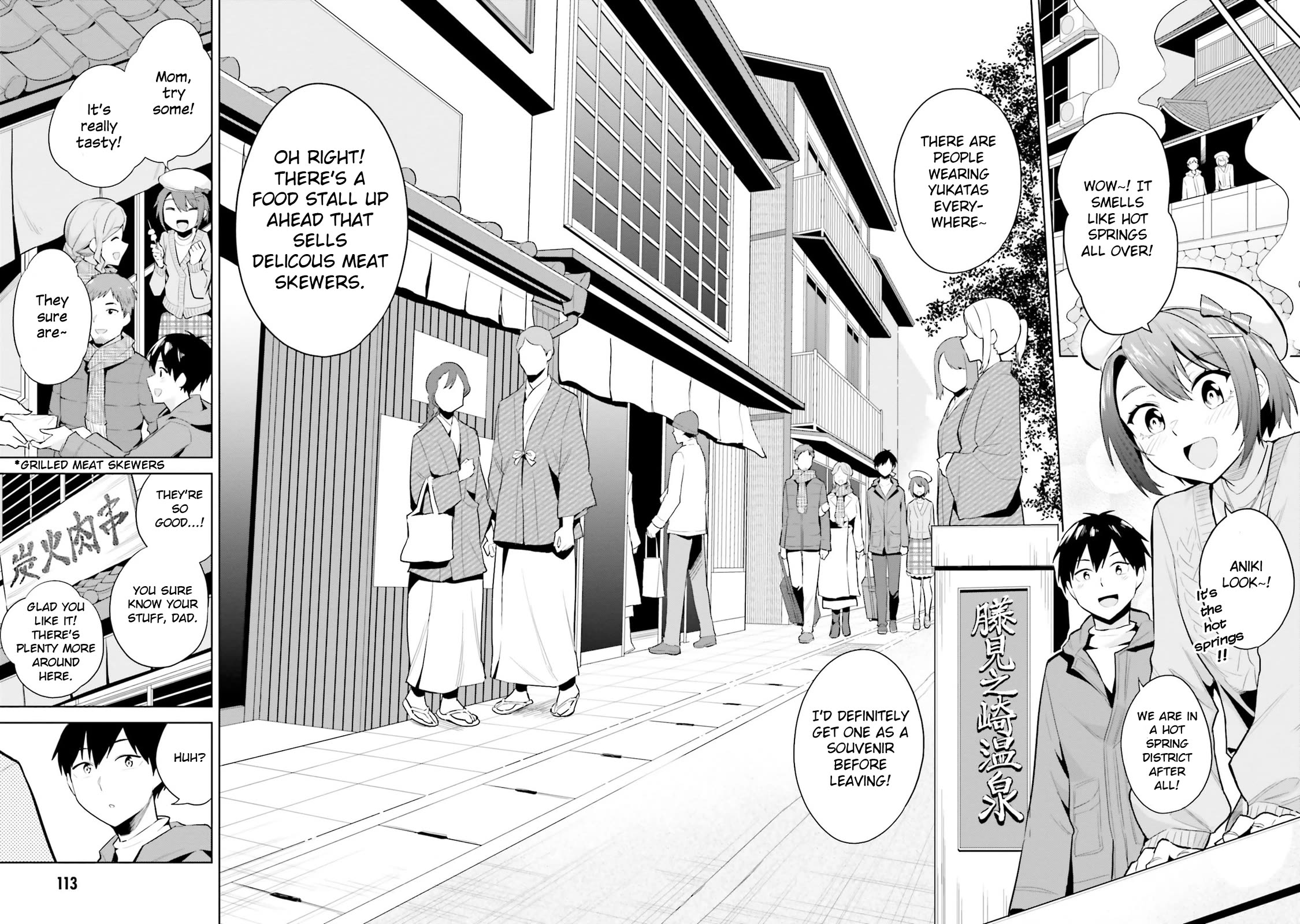 She Was Actually My Stepsister chapter 19 page 12