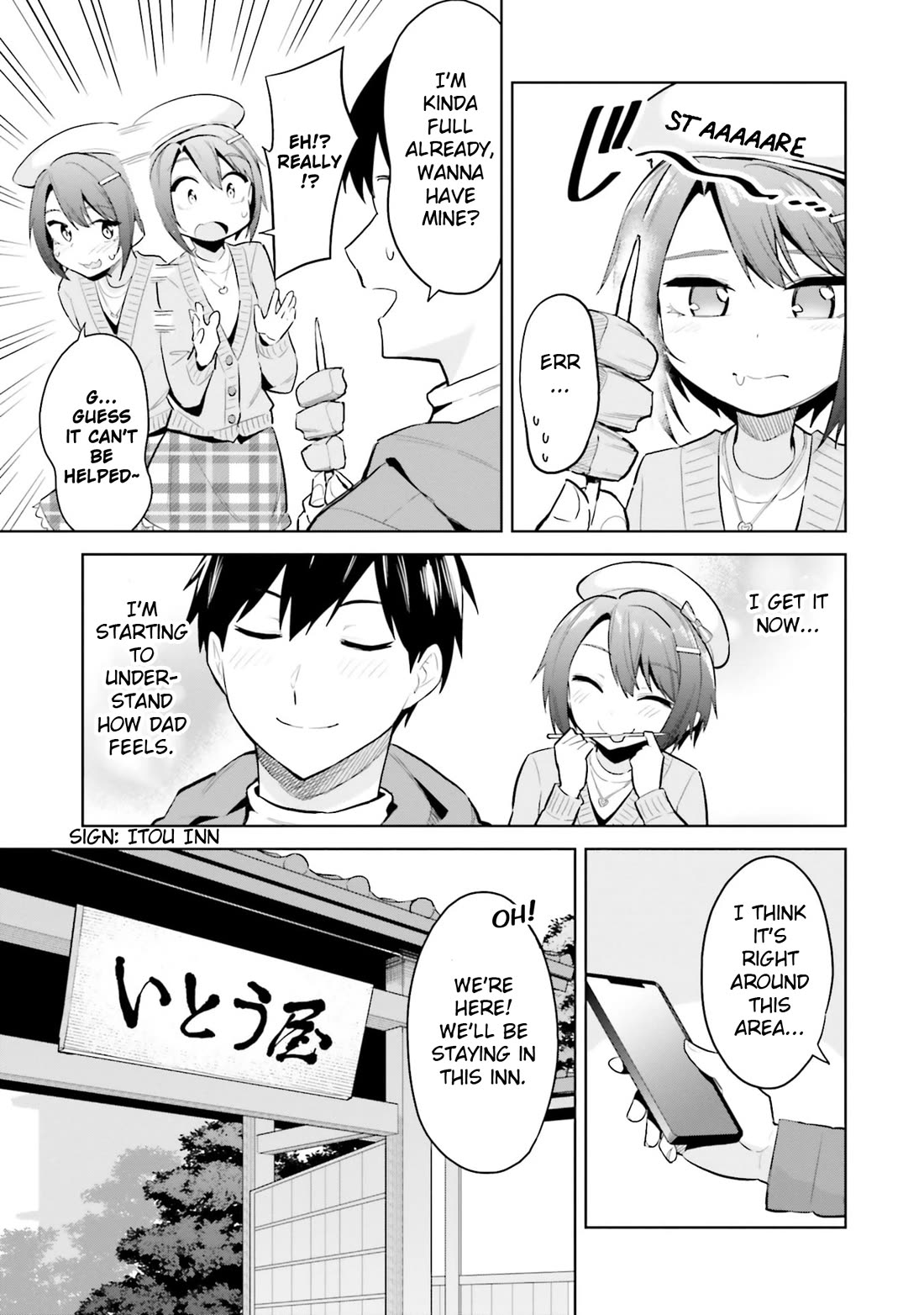 She Was Actually My Stepsister chapter 19 page 14