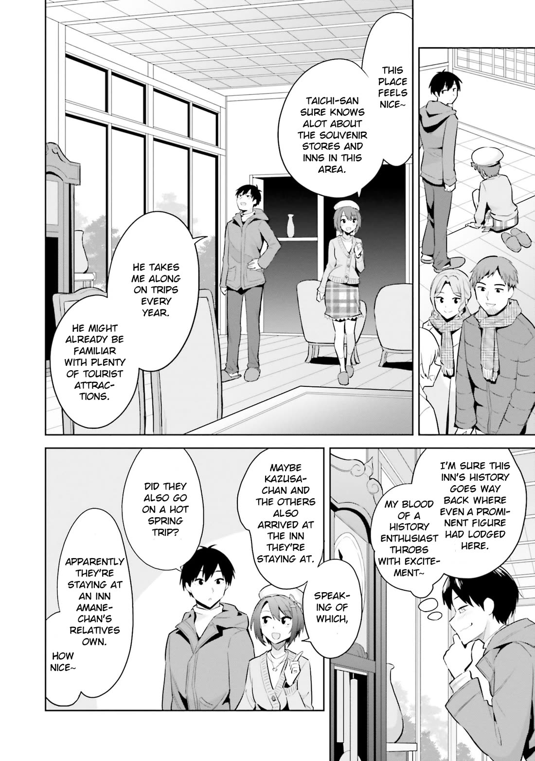 She Was Actually My Stepsister chapter 19 page 15