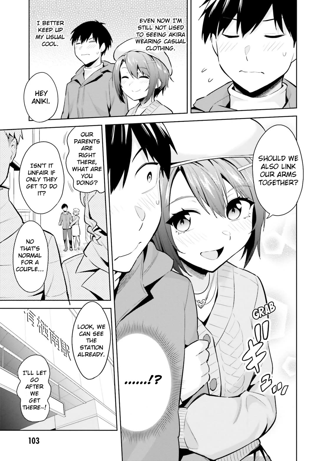 She Was Actually My Stepsister chapter 19 page 3