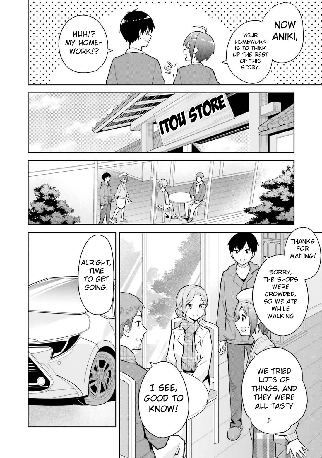 She Was Actually My Stepsister chapter 24 page 14