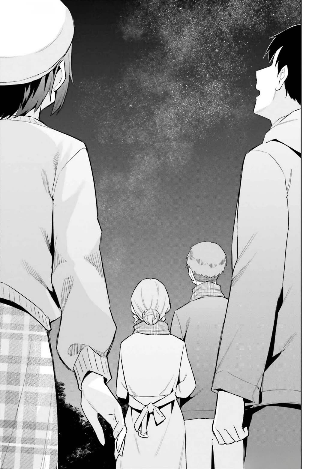 She Was Actually My Stepsister chapter 24 page 27