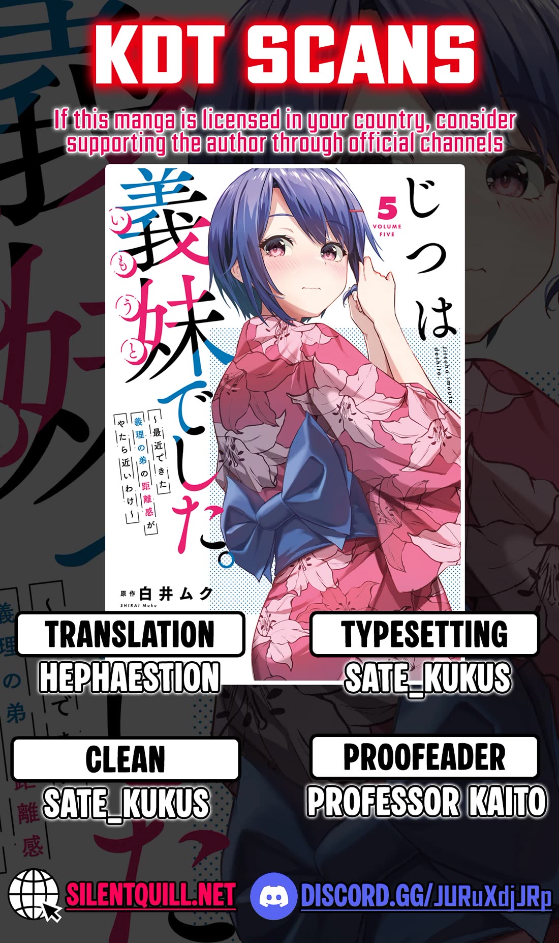 She Was Actually My Stepsister chapter 25 page 1