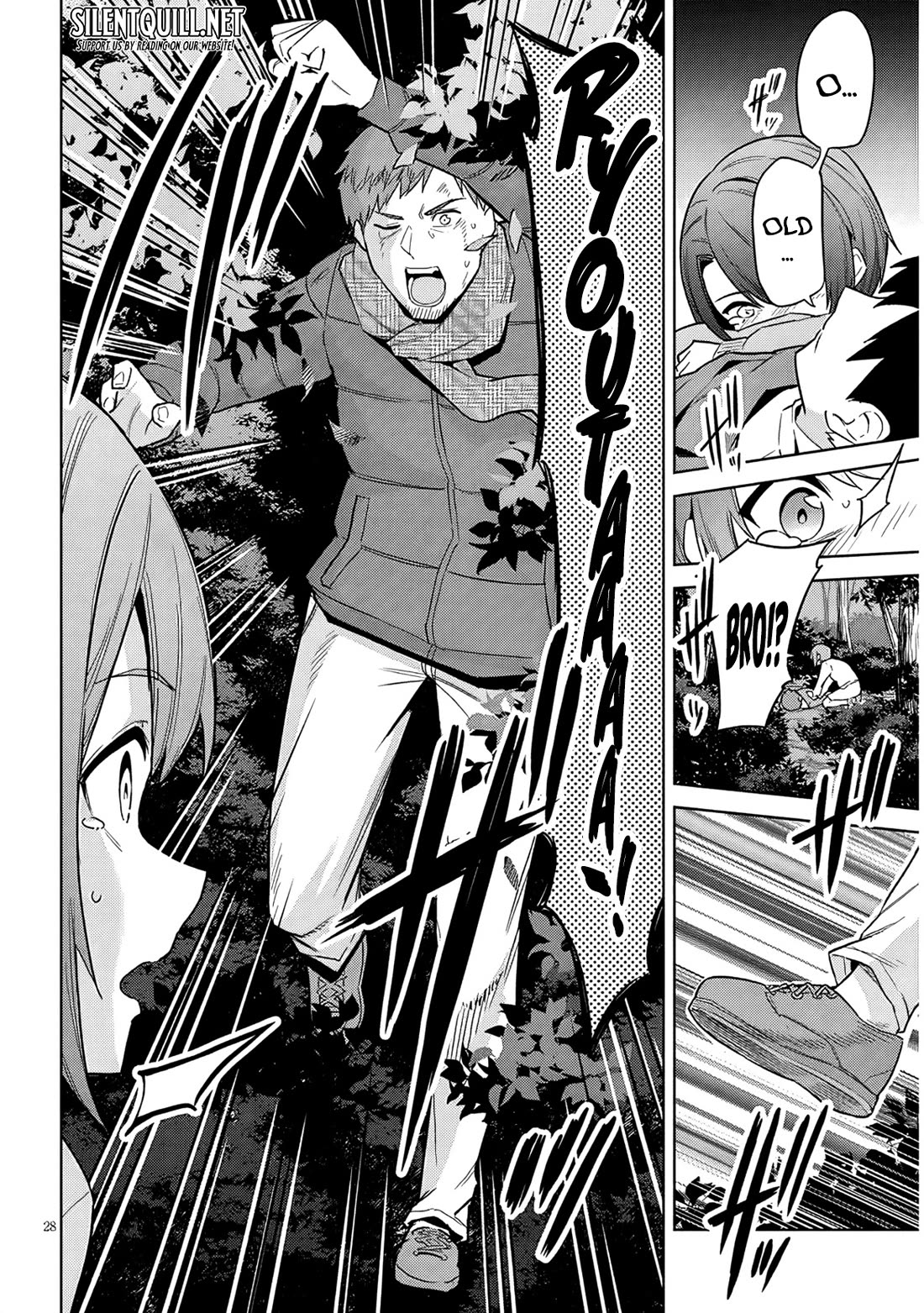 She Was Actually My Stepsister chapter 25 page 29