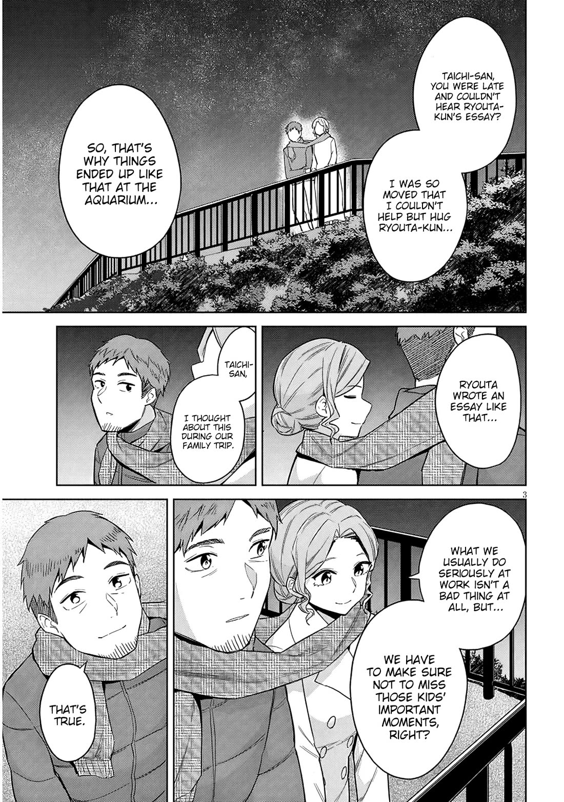 She Was Actually My Stepsister chapter 25 page 4