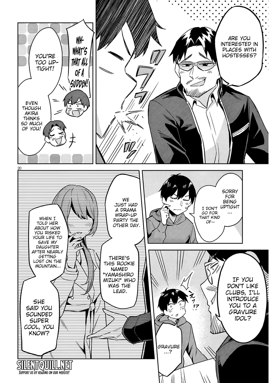 She Was Actually My Stepsister chapter 28 page 21