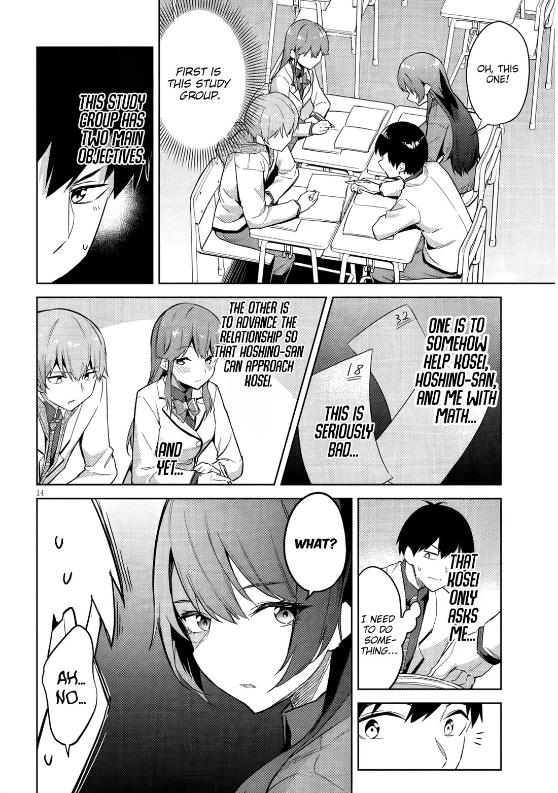 She Was Actually My Stepsister chapter 29 page 15