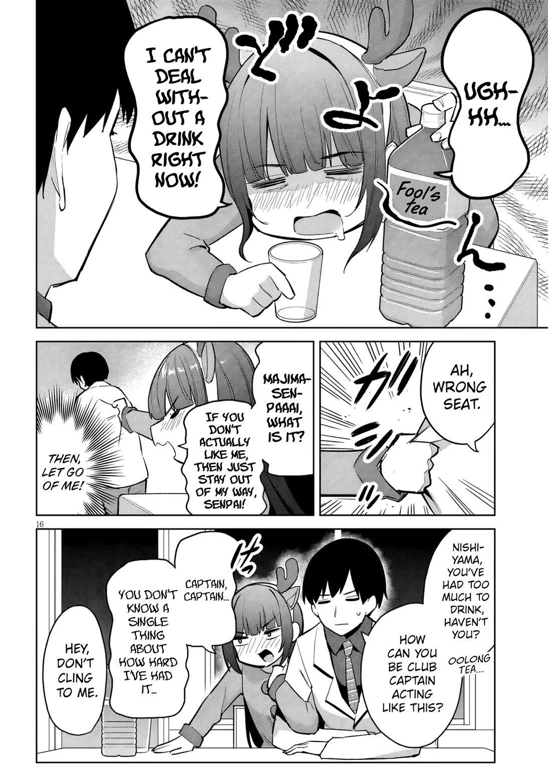 She Was Actually My Stepsister chapter 34 page 17