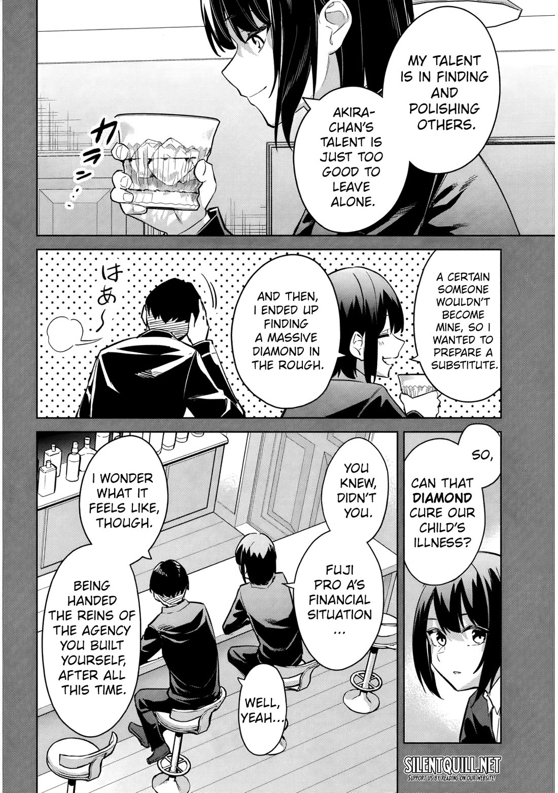 She Was Actually My Stepsister chapter 34 page 31