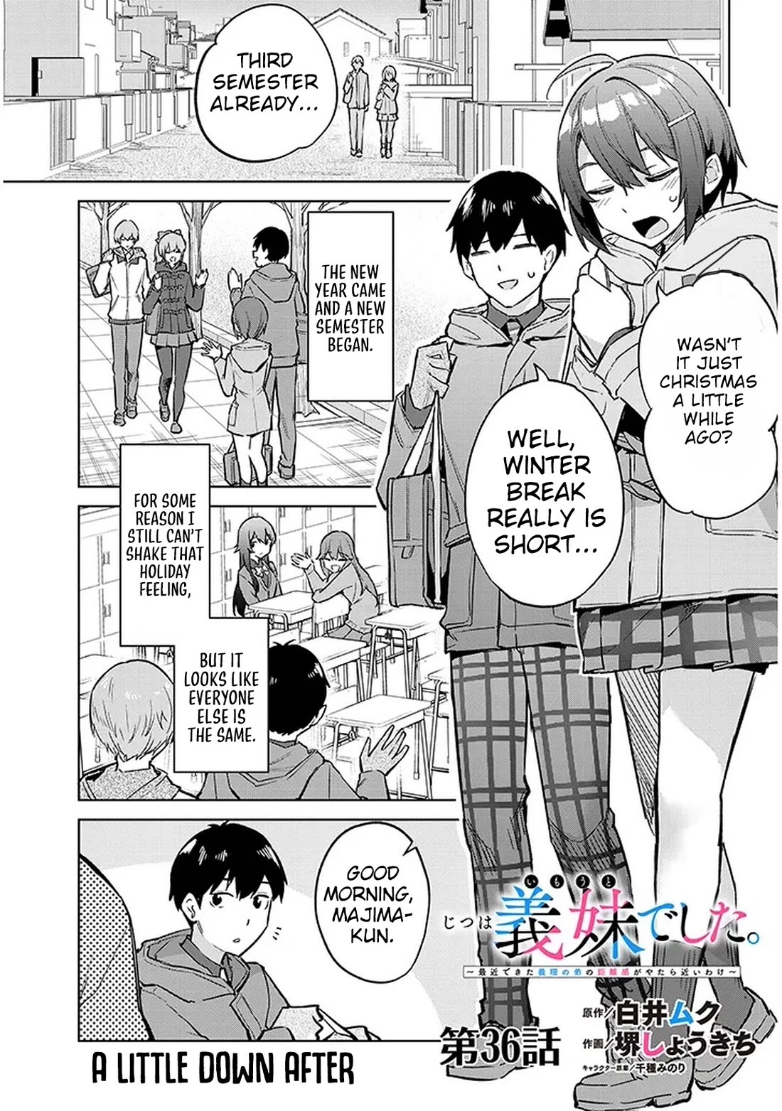 She Was Actually My Stepsister chapter 36 page 2