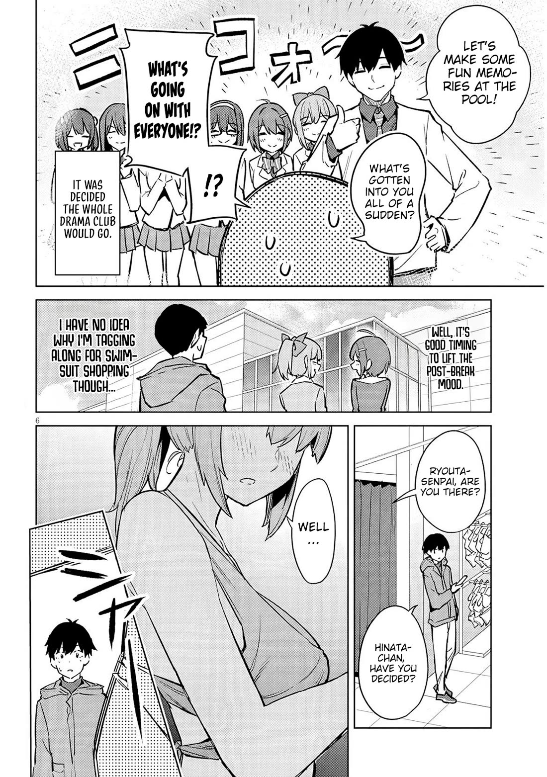 She Was Actually My Stepsister chapter 36 page 7