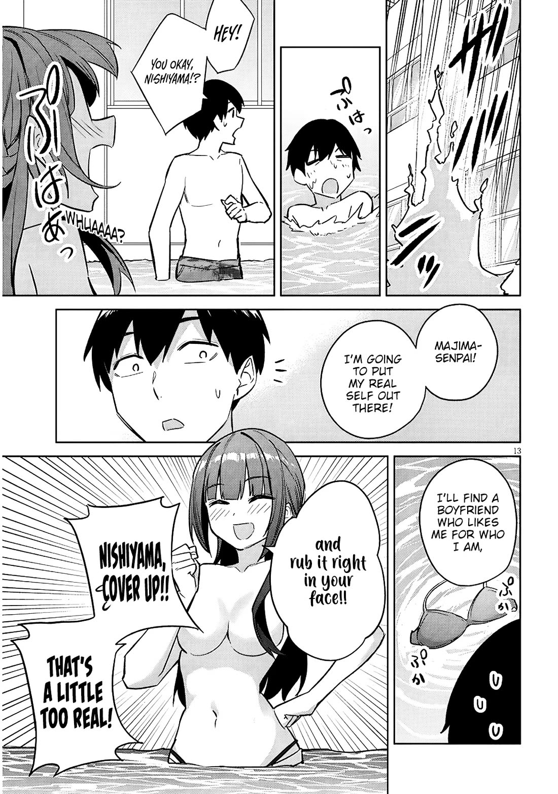 She Was Actually My Stepsister chapter 37 page 14