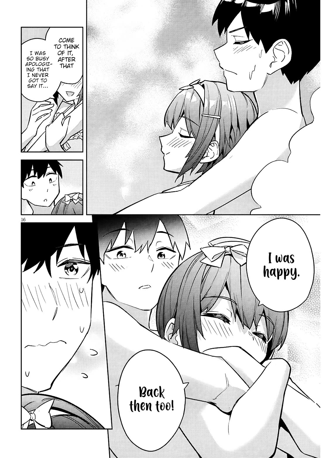 She Was Actually My Stepsister chapter 37 page 17