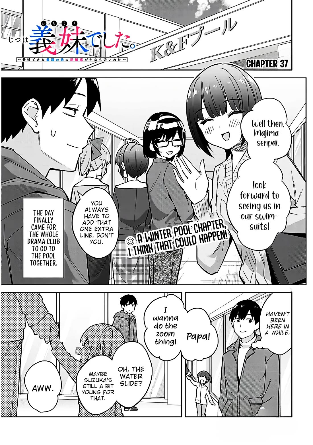 She Was Actually My Stepsister chapter 37 page 2