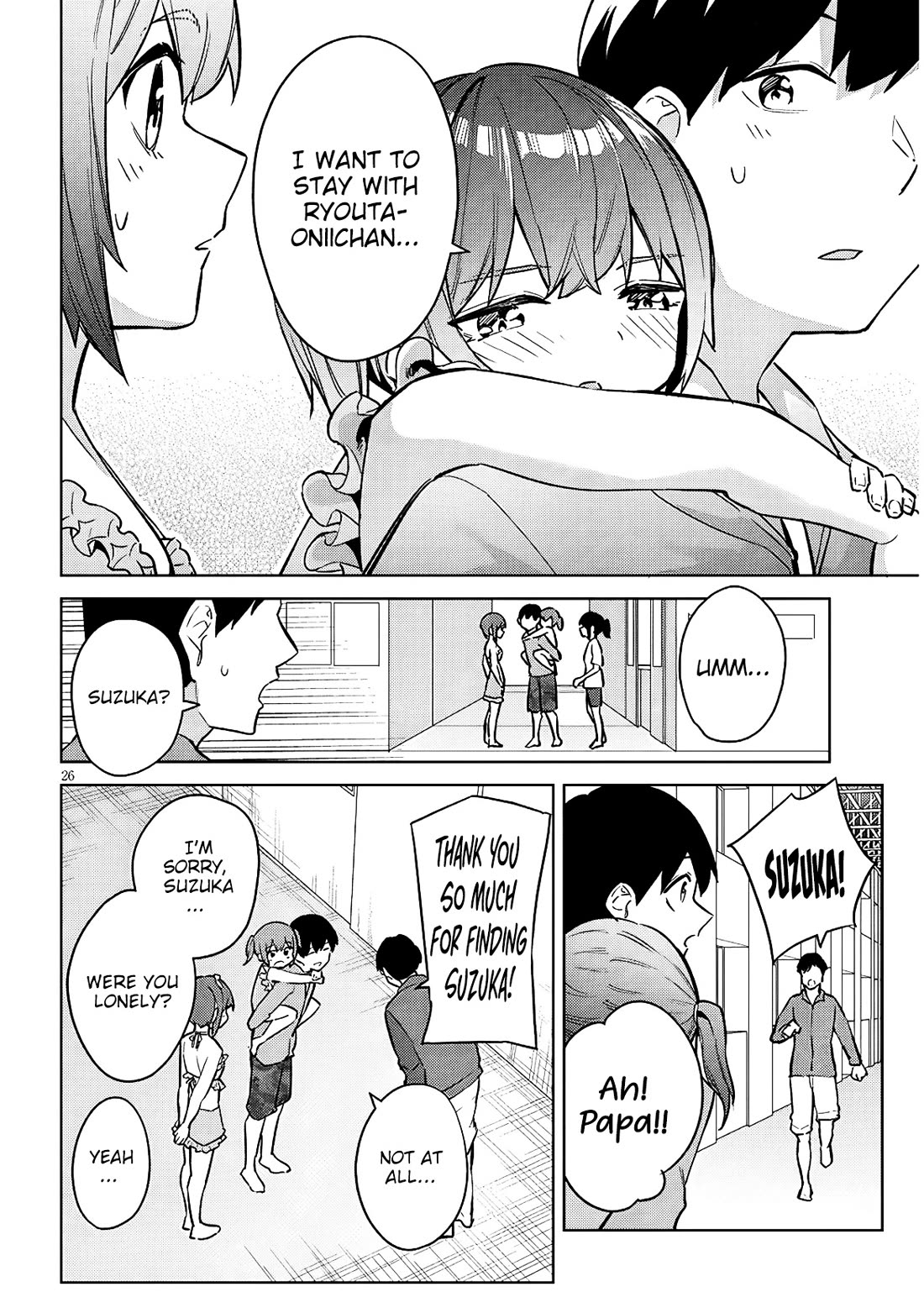She Was Actually My Stepsister chapter 37 page 27