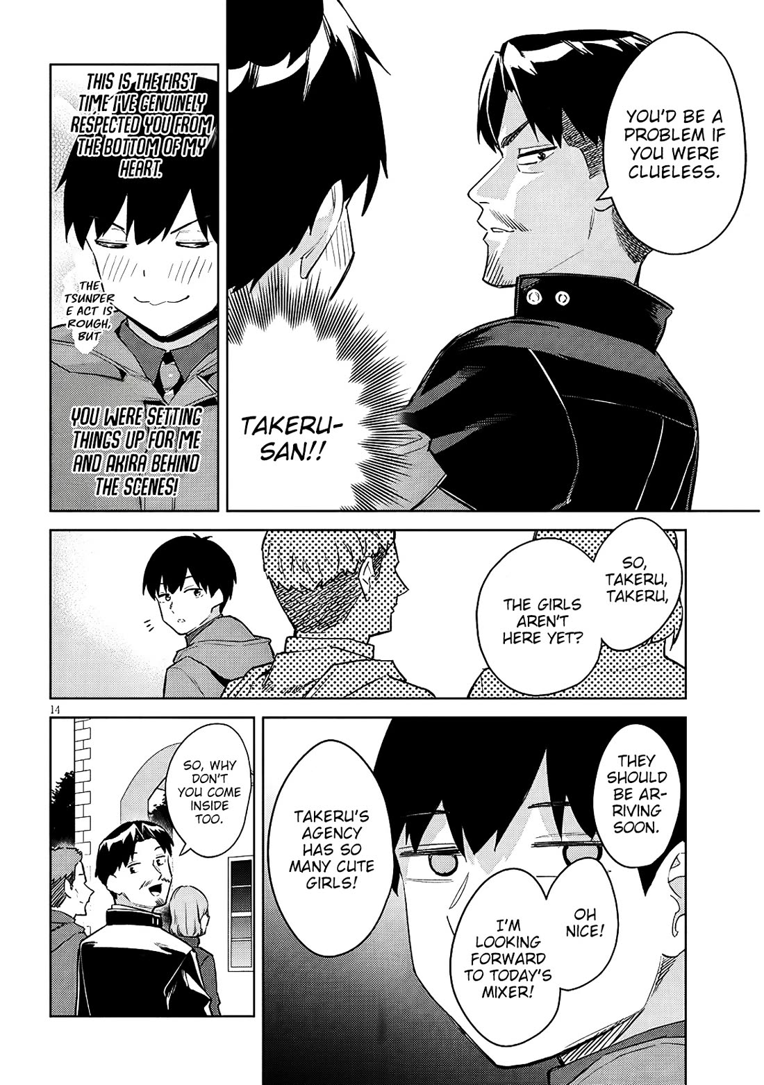 She Was Actually My Stepsister chapter 39 page 15
