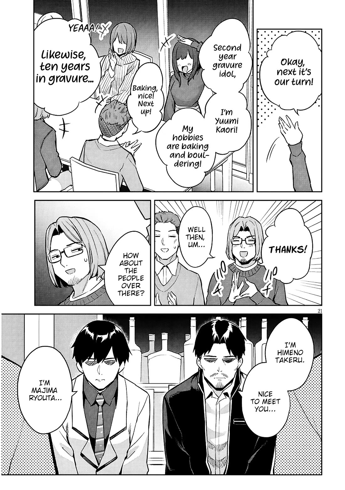 She Was Actually My Stepsister chapter 39 page 22