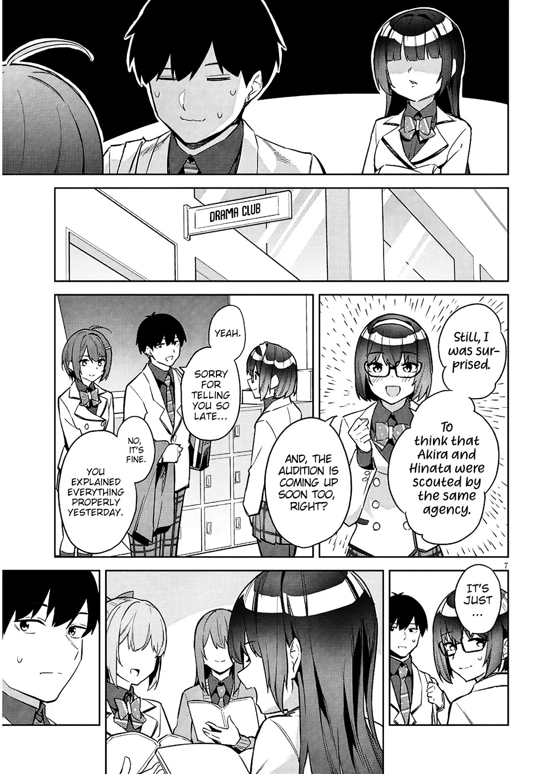 She Was Actually My Stepsister chapter 39 page 8